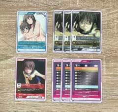 コープスパーティー SEC 中嶋直美 ディヴァインクロス DIVINECROSS m75208787804_1.jpg?1771594054
