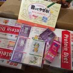 DHCプロテインダイエット 4箱のサムネイル