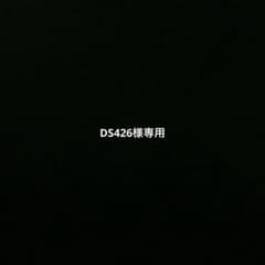 専用のサムネイル