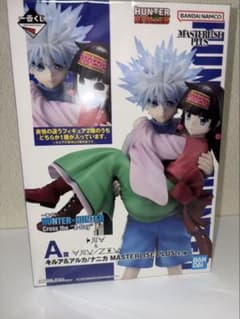 HUNTER×HUNTER Cross the X-Day A상 킬아나니카