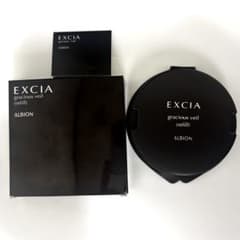 アルビオン　エクシア　AL グレイシャス　ヴェール　LU01 アルビオン エクシア AL グレイシャス ヴェール LU01 アルビオン