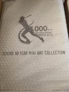 5月まで値下げ】イチロー 個数限定 3000本安打記念 ミニチュアバット 