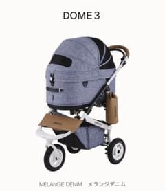 【yuzu&shou様専用！！】エアバギー DOME3 ラージー 超美品！！のサムネイル