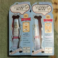 マジョリカマジョルカ ヌードメークジェル 2個セットのサムネイル