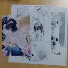 LaLaDX 2026年9月号 特典 複製原画 アニメイト限定 セットのサムネイル