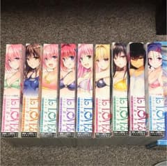 ToLOVEる コンビニ限定本のサムネイル