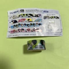 ブルーロック くら寿司 マスキングテープ①のサムネイル