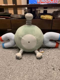 YaeyamaLove様専用　ポケモン　コイル　ぬいぐるみのサムネイル