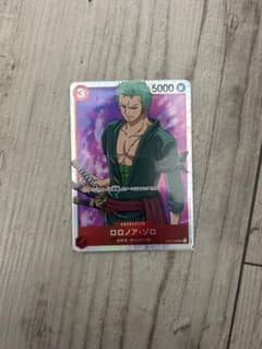 ロマンスドーン　ゾロsrのサムネイル