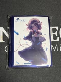 海野あかり スリーブ GP lycee - メルカリ