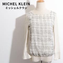 ★訳あり★MICHEL KLEIN ミッシェルクラン トップス ブラウス 長袖