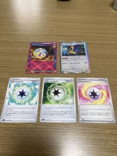 ルギアデッキ　パーツのサムネイル