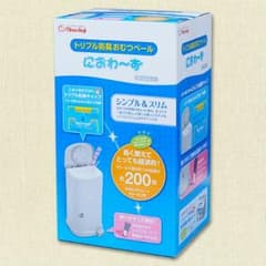 におわ～ず 本体のサムネイル