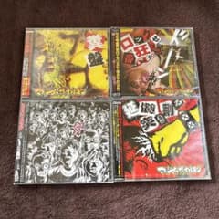 m75210461537_1.jpg?1744079848