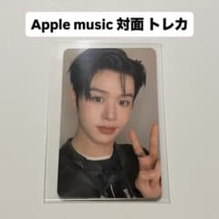 CLOSEYOUREYES Applemusic マージンシャン トレカ - メルカリ