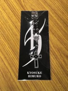 氷室京介 ロザリオ ストラップ LAST GIGS OVERRIDE - メルカリ