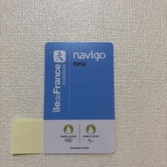 パリ 2024 オリンピック Navigo easy ICカードのサムネイル