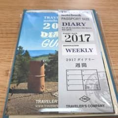 トラベラーズノート☆週間ダイアリーのサムネイル