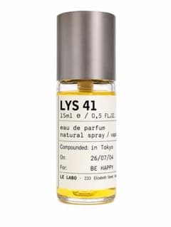 LE LABO LYS41 リス41 15ml 正規品 ほぼ未使用 ショッパー付 - メルカリ