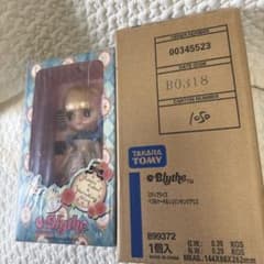 ブ*ス様 ミディブライス 未開封 ペブルケーキ&シュリンキングアリス 美