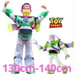 バズ コスプレ トイストーリ キッズ ハロウィン 仮装 XLのサムネイル