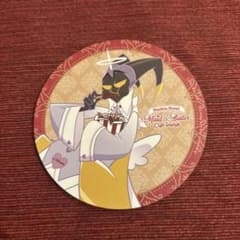 ハズビンホテルへようこそ　アダム　コースターのサムネイル