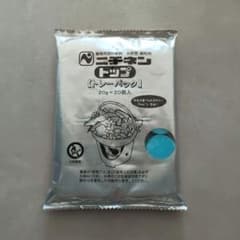 ニチネン　業務用固形燃料　20ｇ×20個のサムネイル