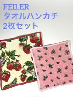 m75211904504_1.jpg?1716869182