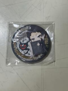 文豪ストレイドッグス 芥川龍之介 缶バッジのサムネイル