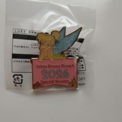 ディズニーリゾート ティンカーベル ピンバッジ　ジャングルカーニバル　景品のサムネイル