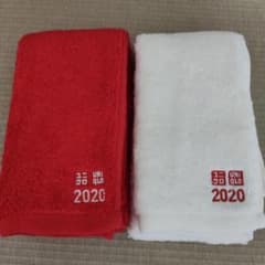 UNIQLO 2020 タオルセットのサムネイル