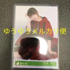 長濱ねる 生写真のサムネイル