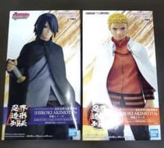 NARUTO フィギュア 忍界造形列伝 2体セット サスケ ナルト - メルカリ
