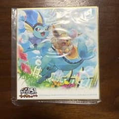 【即購入OK！】ポケモン My151 シャワーズ 色紙のサムネイル