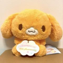 シナモロール 20th カプチーノ 等身大 ぬいぐるみ サンリオ - メルカリ