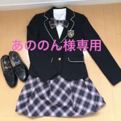 女の子 フォーマル スーツ　今だけ！ホーキンスの靴サービス！のサムネイル