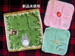ジブリタオル 3点セットのサムネイル