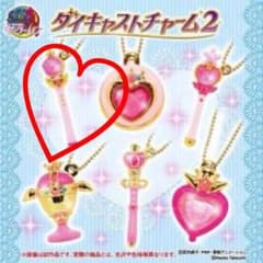 RAINBOW☆様専用のサムネイル