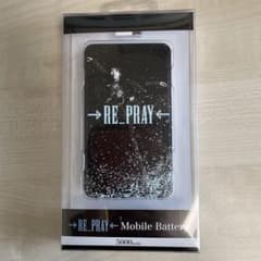 新品】羽生結弦 RE_PRAYモバイルバッテリー - メルカリ