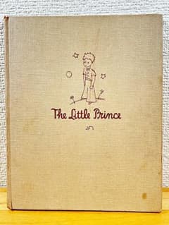 星の王子さま The Little Prince 初版 レイナルヒッチコック 本 星の王子さま The Little Prince 初版 レイナルヒッチコック 本 - メルカリ