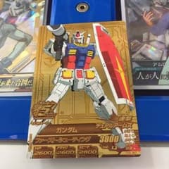 naoki 様    専用！のサムネイル