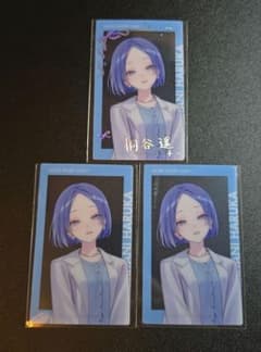 プロセカ 桐谷遥 エピカ ZOZOTOWN 箔押し ノーマル まとめ売り - メルカリ