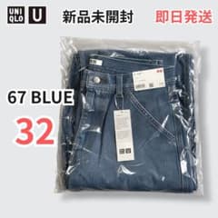 UNIQLO U ワイドテーパードジーンズ 32 67BLUE 新品 - メルカリ