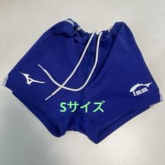 イトマン　水着　男の子サイズSのサムネイル