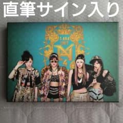 T-ARA / AND&END 6人全員 直筆サイン入り CD SUPER T-ARA N4 CD ジヨン アルム 直筆サイン入り K-POP フォトカード - メルカリ