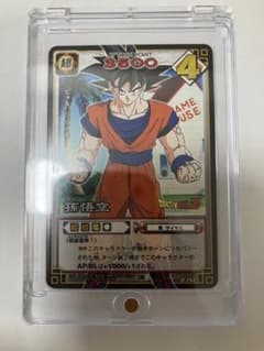 ドラゴンボールカードゲームD-242孫悟空 - メルカリ