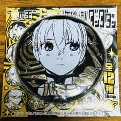ダンダダン 金の玉 ゴールデン缶バッジ バモラ 原作 - メルカリ