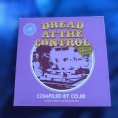Dread At The Control Vol.2 CD Cojieのサムネイル