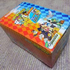 早川様専用のサムネイル