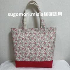 m75217257596_1.jpg?1696093840